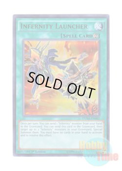 画像1: 英語版 DUSA-EN082 Infernity Launcher インフェルニティガン (ウルトラレア) 1st Edition