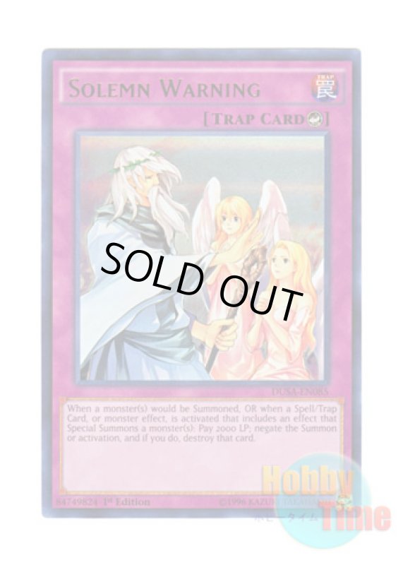 画像1: 英語版 DUSA-EN085 Solemn Warning 神の警告 (ウルトラレア) 1st Edition (1)