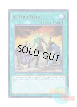 画像1: 英語版 DUSA-EN087 A Hero Lives ヒーローアライブ (ウルトラレア) 1st Edition