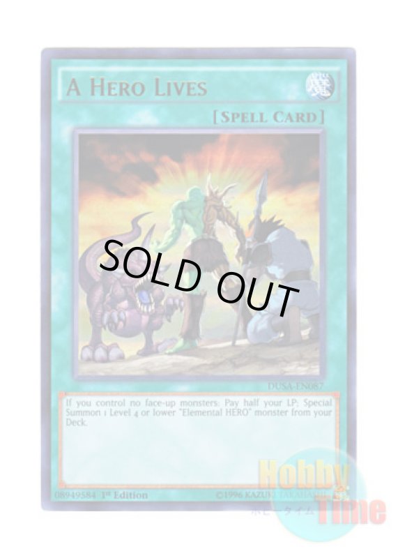 画像1: 英語版 DUSA-EN087 A Hero Lives ヒーローアライブ (ウルトラレア) 1st Edition (1)