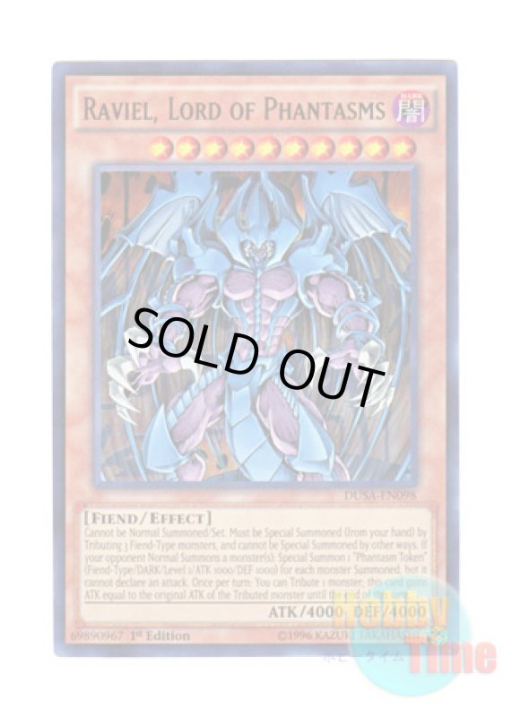 画像1: 英語版 DUSA-EN098 Raviel, Lord of Phantasms 幻魔皇ラビエル (ウルトラレア) 1st Edition (1)