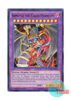遊戯王 英語版 M・HERO ダークロウ 英語版 DUSA-EN094 Masked HERO Dark Law M・HERO ダーク・ロウ