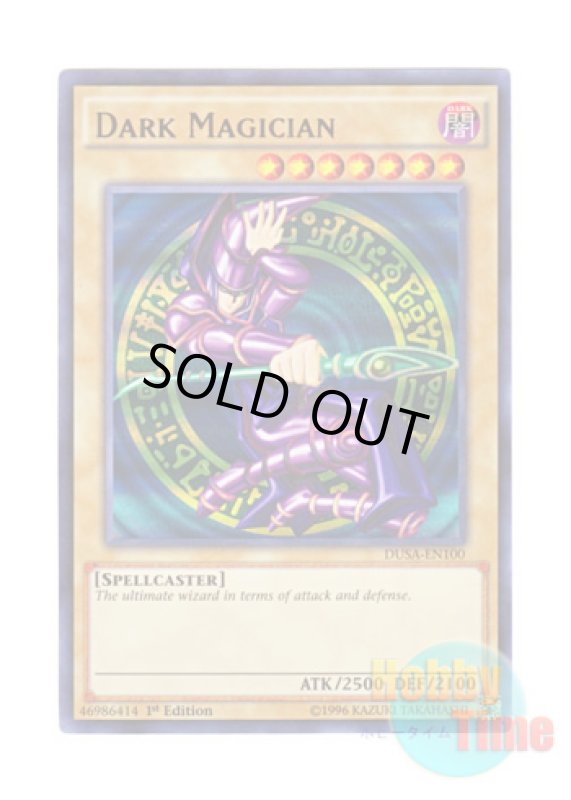 画像1: 英語版 DUSA-EN100 Dark Magician ブラック・マジシャン (ウルトラレア) 1st Edition (1)
