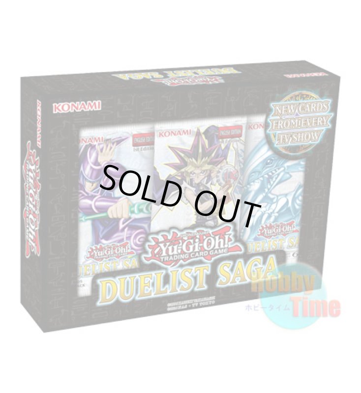 画像1: 英語版 Duelist Saga デュエリスト・サーガ 1st Edition (1)