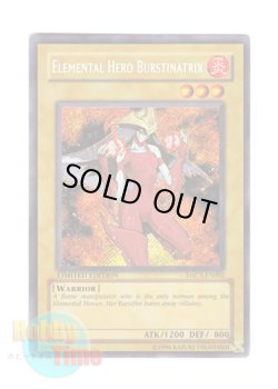 画像1: 英語版 EHC1-EN002 Elemental HERO Burstinatrix Ｅ・ＨＥＲＯ バーストレディ (シークレットレア) Limited Edition