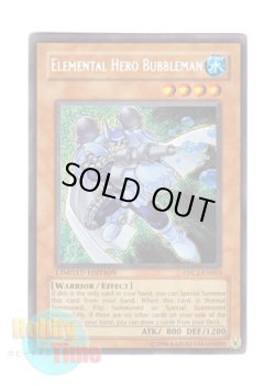 画像1: 英語版 EHC1-EN003 Elemental HERO Bubbleman Ｅ・ＨＥＲＯ バブルマン (シークレットレア) Limited Edition