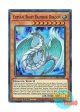 英語版 GFP2-EN001 Crystal Beast Rainbow Dragon 究極宝玉獣 レインボー・ドラゴン (ウルトラレア) 1st Edition