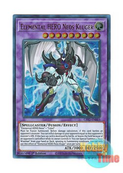 画像1: 英語版 GFP2-EN003 Elemental HERO Neos Kluger E・HERO ネオス・クルーガー (ウルトラレア) 1st Edition
