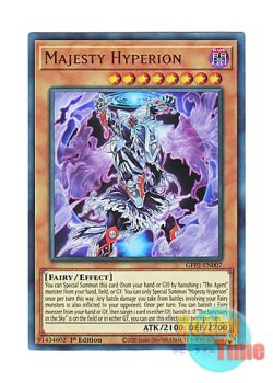 画像1: 英語版 GFP2-EN007 Majesty Hyperion マジェスティ・ヒュペリオン (ウルトラレア) 1st Edition