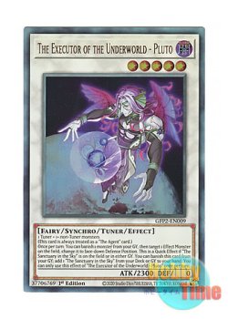 画像1: 英語版 GFP2-EN009 The Executor of the Underworld - Pluto 冥府の執行者 プルート (ウルトラレア) 1st Edition