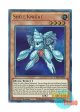英語版 GFP2-EN016 Shell Knight シェル・ナイト (ウルトラレア) 1st Edition