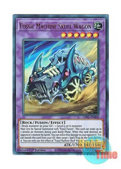 画像1: 英語版 GFP2-EN020 Fossil Machine Skull Wagon 中生代化石マシン スカルワゴン (ウルトラレア) 1st Edition