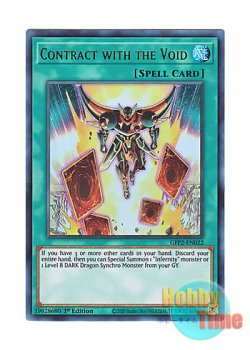 画像1: 英語版 GFP2-EN022 Contract with the Void 煉獄の契約 (ウルトラレア) 1st Edition