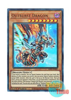 画像1: 英語版 GFP2-EN041 Outburst Dragon アウトバースト・ドラゴン (ウルトラレア) 1st Edition