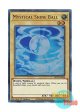 英語版 GFP2-EN046 Mystical Shine Ball 神聖なる球体 (ウルトラレア) 1st Edition
