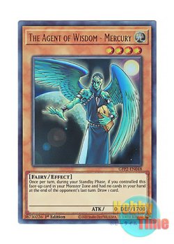 画像1: 英語版 GFP2-EN048 The Agent of Wisdom - Mercury 英知の代行者 マーキュリー (ウルトラレア) 1st Edition