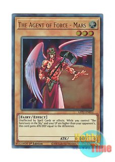 遊戯王 手札抹殺 英語 1st スーパー PSA9 EU版 超希少 カナダ版 手札