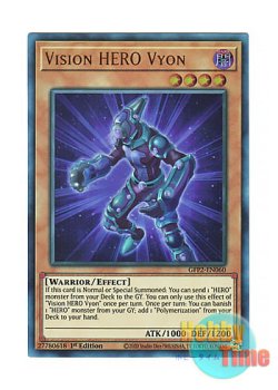 画像1: 英語版 GFP2-EN060 Vision HERO Vyon V・HERO ヴァイオン (ウルトラレア) 1st Edition