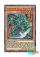 英語版 GFP2-EN063 Inzektor Giga-Mantis 甲虫装機 ギガマンティス (ウルトラレア) 1st Edition