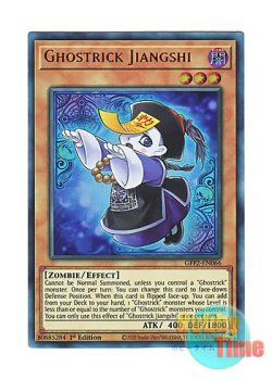画像1: 英語版 GFP2-EN066 Ghostrick Jiangshi ゴーストリック・キョンシー (ウルトラレア) 1st Edition