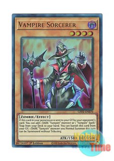 英語版 GFP2-EN071 Shadow Vampire シャドウ・ヴァンパイア (ウルトラ 