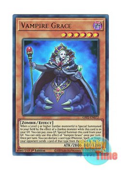 画像1: 英語版 GFP2-EN072 Vampire Grace ヴァンパイア・グレイス (ウルトラレア) 1st Edition