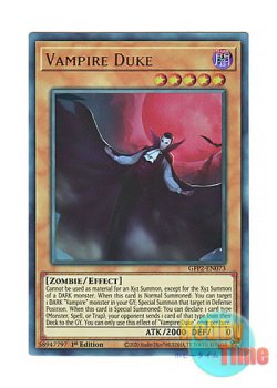 画像1: 英語版 GFP2-EN073 Vampire Duke ヴァンパイア・デューク (ウルトラレア) 1st Edition