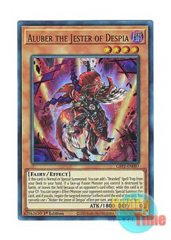 画像1: 英語版 GFP2-EN097 Aluber the Jester of Despia デスピアの導化アルベル (ウルトラレア) 1st Edition