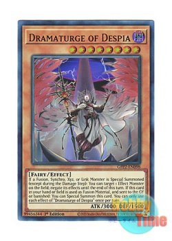 画像1: 英語版 GFP2-EN098 Dramaturge of Despia デスピアの大導劇神 (ウルトラレア) 1st Edition
