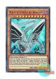 英語版 GFP2-EN101 Malefic Cyber End Dragon Sin サイバー・エンド・ドラゴン (ウルトラレア) 1st Edition
