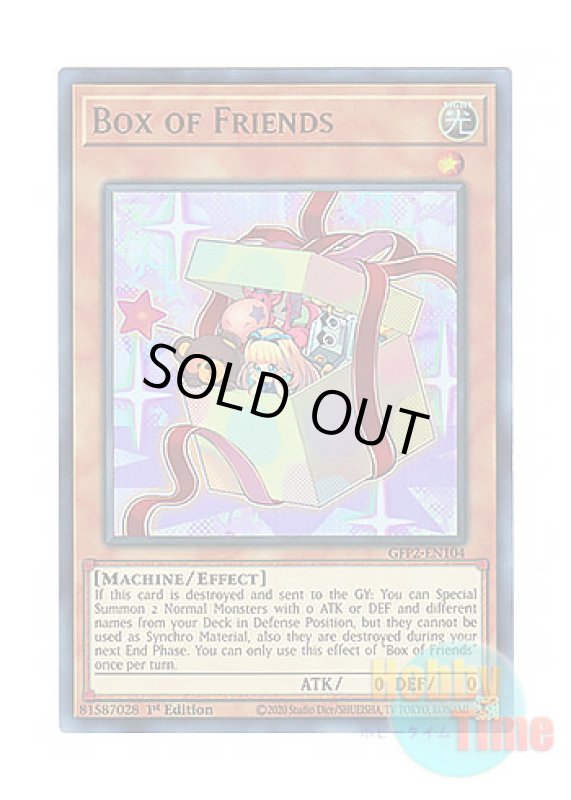 画像1: 英語版 GFP2-EN104 Box of Friends おもちゃ箱 (ウルトラレア) 1st Edition (1)
