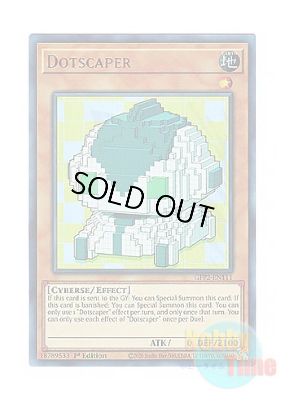 画像1: 英語版 GFP2-EN111 Dotscaper ドットスケーパー (ウルトラレア) 1st Edition (1)
