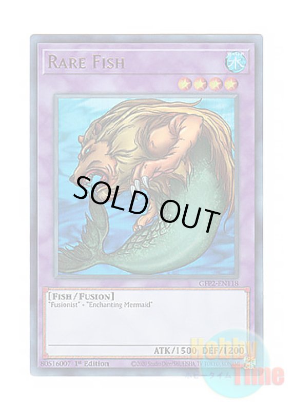 画像1: 英語版 GFP2-EN118 Rare Fish レア・フィッシュ (ウルトラレア) 1st Edition (1)