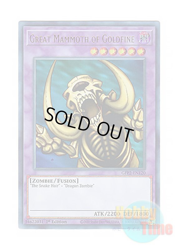 画像1: 英語版 GFP2-EN120 Great Mammoth of Goldfine 金色の魔象 (ウルトラレア) 1st Edition (1)