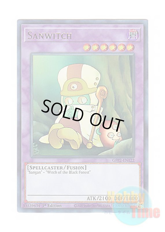 画像1: 英語版 GFP2-EN122 Sanwitch クリッチー (ウルトラレア) 1st Edition (1)