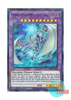 画像1: 英語版 GFP2-EN126 Chimeratech Megafleet Dragon キメラテック・メガフリート・ドラゴン (ウルトラレア) 1st Edition