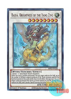 画像1: 英語版 GFP2-EN130 Baxia, Brightness of the Yang Zing 輝竜星－ショウフク (ウルトラレア) 1st Edition