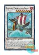 英語版 GFP2-EN135 Plunder Patrollship Brann 海造賊－豪速のブレンネ号 (ウルトラレア) 1st Edition
