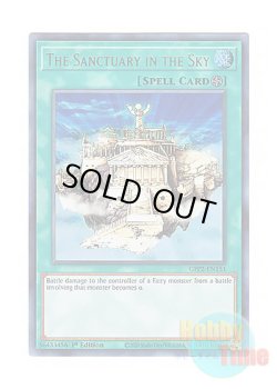 画像1: 英語版 GFP2-EN151 The Sanctuary in the Sky 天空の聖域 (ウルトラレア) 1st Edition