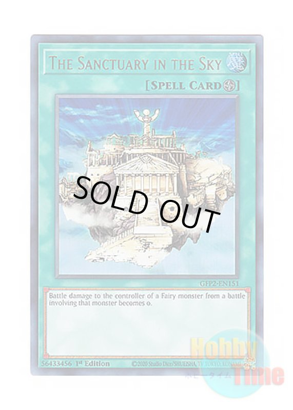 画像1: 英語版 GFP2-EN151 The Sanctuary in the Sky 天空の聖域 (ウルトラレア) 1st Edition (1)