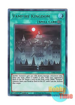 画像1: 英語版 GFP2-EN157 Vampire Kingdom ヴァンパイア帝国 (ウルトラレア) 1st Edition