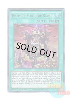 画像1: 英語版 GFP2-EN167 Despia, Theater of the Branded 烙印劇城デスピア (ウルトラレア) 1st Edition