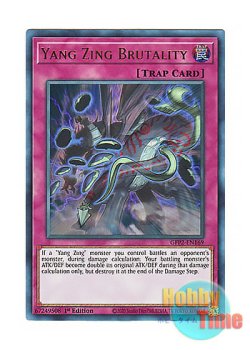 画像1: 英語版 GFP2-EN169 Yang Zing Brutality 竜星の凶暴化 (ウルトラレア) 1st Edition
