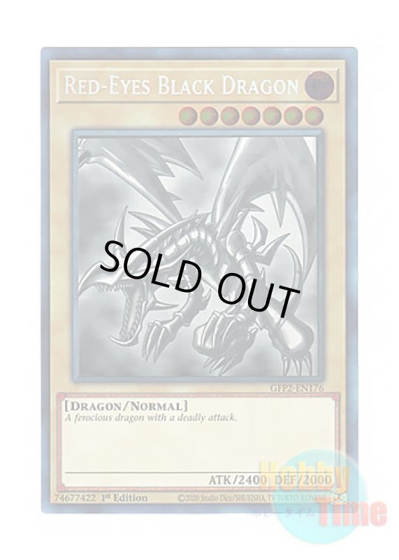 画像1: 英語版 GFP2-EN176 Red-Eyes Black Dragon 真紅眼の黒竜 (ホログラフィックレア) 1st Edition (1)