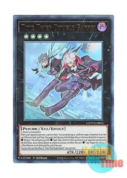画像1: 英語版 GFTP-EN013 Time Thief Double Barrel クロノダイバー・ダブルバレル (ウルトラレア) 1st Edition