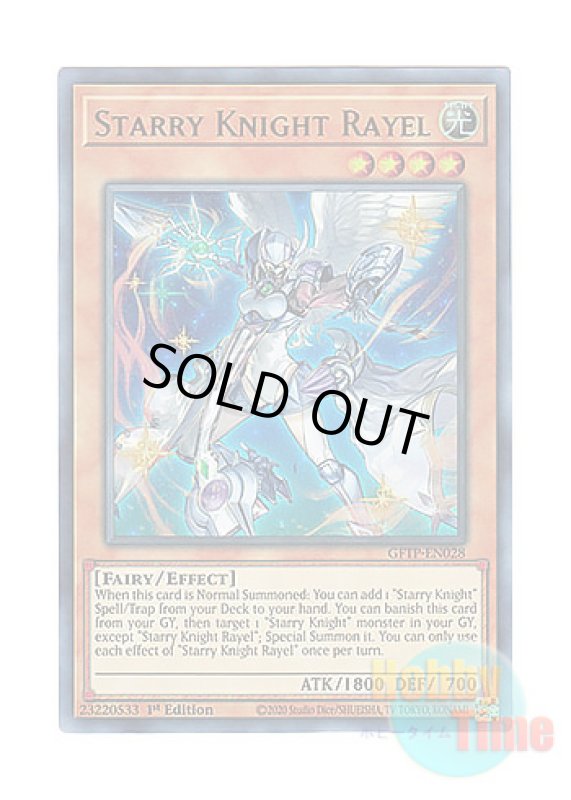 画像1: 英語版 GFTP-EN028 Starry Knight Rayel ホーリーナイツ・レイエル (ウルトラレア) 1st Edition (1)