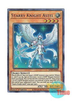 画像1: 英語版 GFTP-EN029 Starry Knight Astel ホーリーナイツ・アステル (ウルトラレア) 1st Edition