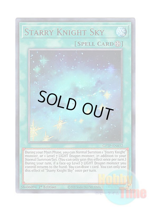 画像1: 英語版 GFTP-EN032 Starry Knight Sky 煌めく聖夜 (ウルトラレア) 1st Edition (1)