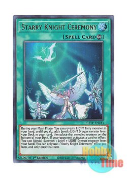 画像1: 英語版 GFTP-EN033 Starry Knight Ceremony 聖なる降誕 (ウルトラレア) 1st Edition