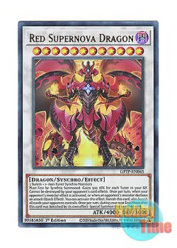 画像1: 英語版 GFTP-EN045 Red Supernova Dragon スカーレッド・スーパーノヴァ・ドラゴン (ウルトラレア) 1st Edition